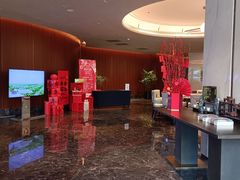 -喜来登由由大酒店九州膳坊中餐厅