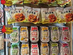 零售区-捶糖帮桂林特产伴手礼(西街店)