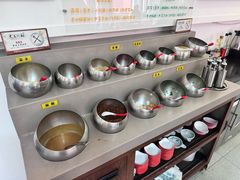 -毛辣果·贵州红酸汤牛肉火锅(西单店)
