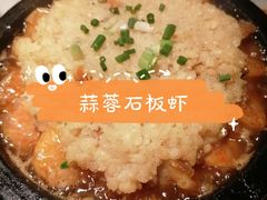-小菜园新徽菜(无锡宜家荟聚中心店)