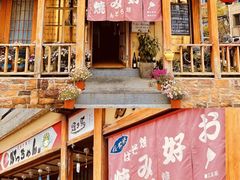 -胜代日本料理(云程巷小区店)