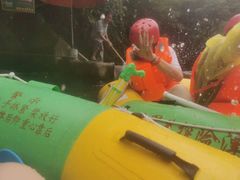 -将军关探险漂流