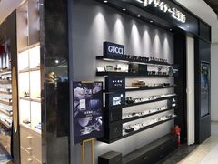 -日本手作眼镜·久川睛匠(新中关购物中心店)