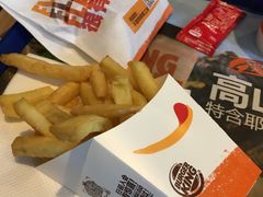 -汉堡王(北京通州领展店)