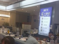 -兰湘子·湘菜小炒(盛龙广场店)