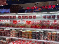 -二斗栗子(黄河道店)