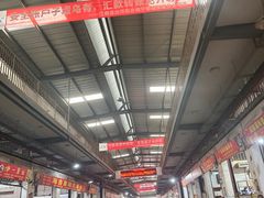 -海吉星市场