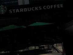 -星巴克(成都龙湖三千集店)