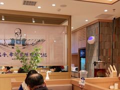 -马记永·兰州牛肉面(天通苑家乐福店)
