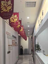 -加减美医美连锁品牌