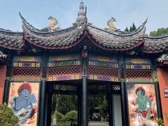 -丰都鬼城名山景区