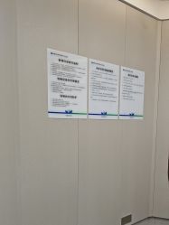 -佛山曙光金子医学美容医院