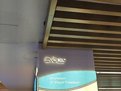 -武汉大学附属爱尔眼科医院(湖北总院)