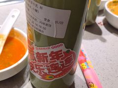 -海底捞火锅(太原南站店)