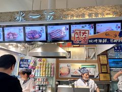 -水一方现烤鱿鱼丝大连特产(三八广场店)