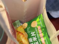 -杯子红牛排(创意产业园店)