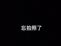 -复兴面王(河东路起源店)