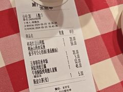 -西贝(厦门中华城店)