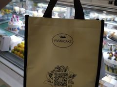-薇薇安千层蛋糕(望海店)