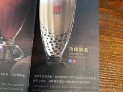 -春水堂人文茶馆(站前店)