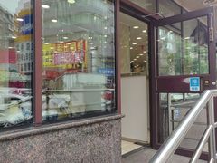 -老四季(南市场店)