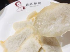 -姚记炒肝店(簋街店)