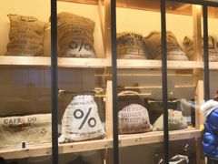 -% Arabica(京都东山店)