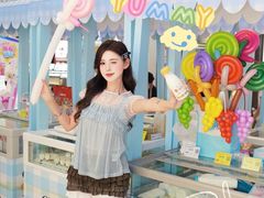 -坂田天虹