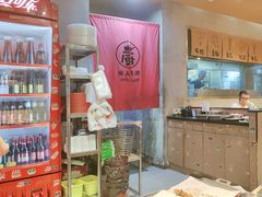 -三太子地摊烧烤·小龙虾(北蔡店)