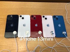 -Apple零售店(深圳益田假日广场店)