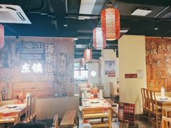 -东镇老火锅(长春路首店)