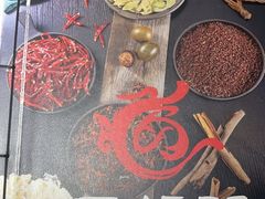 -雲蜀龙阁·金牌水煮鱼(方庄店)