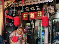 门面-玉祥府牛肉罩饼(金光道店)