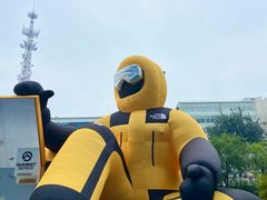 -赛格国际购物中心(小寨店)