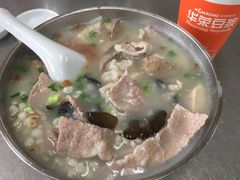 -广场正宗原汁薏米店