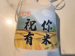 -嗨辣小聚·盘锦河蟹·海鲜烧烤龙虾(盘锦十年好店)
