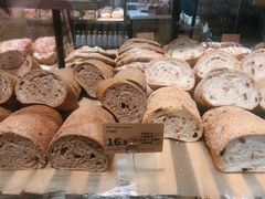 -Olé精品超市(苏州中心店)