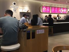 -星巴克臻选(北京银泰店)