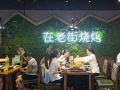 -在老街·淮安大排档·甜麻干煸龙虾·烧烤(河下古镇店)