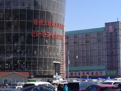 -锦绣大地批发市场-B座