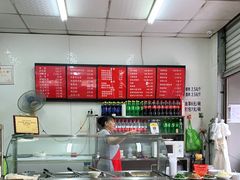 -老字号·金汤包(金汤街店)