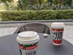 -星巴克(深圳香港大学深圳医院店)