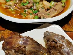 -宋三姐老妈兔头(双流总店)