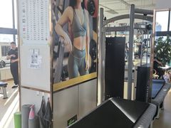 -中田·健身+普拉提(北京通州运河店)