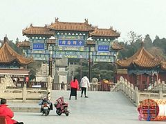 -中国翰园碑林