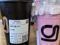 -gleeglee乐溢亦茶(合生汇店)