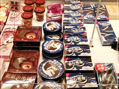 -好利来(熙地港店)