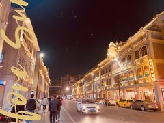 -汕头市小公园