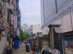 -吃皮火锅馆(苏宁店)