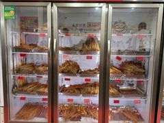 -乐山大众串串(西大街店)